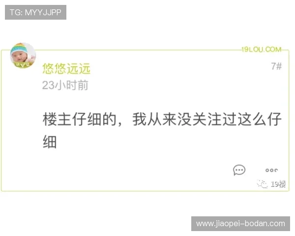 怎么操作波胆容错避坑指南极速提现防骗