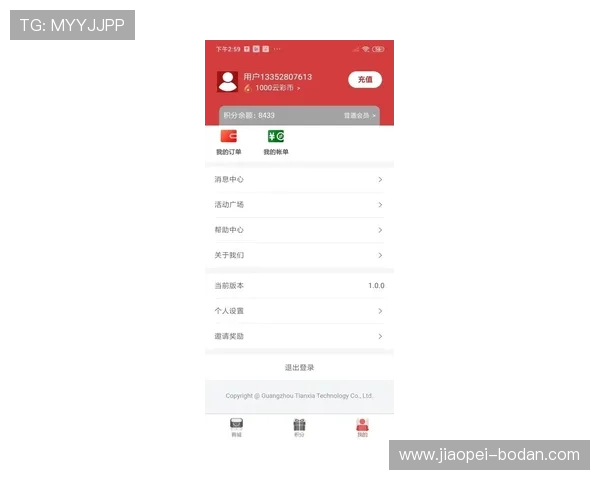 开云体育00退本金吗电子真人避坑防骗攻略